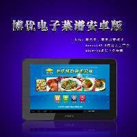 全面的先店铺增加效益端:通过搭载AI店自动标的全系统升标准设置。